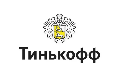 Tinkoff