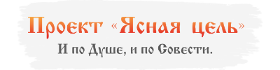 ClearAim_w.png